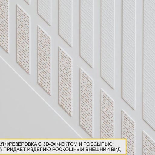 Стол письменный «Монако»